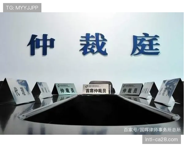 西班牙体育仲裁庭就一桩青训转会补偿纠纷做出裁决,涉及球员培养机制 西班牙体育仲裁庭就一桩青训转会补偿纠纷做出裁决,涉及球员培养机制